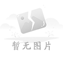 男性生殖器上面起痘痘是什么情况?